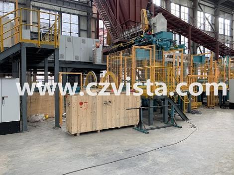 机械设备安全围栏